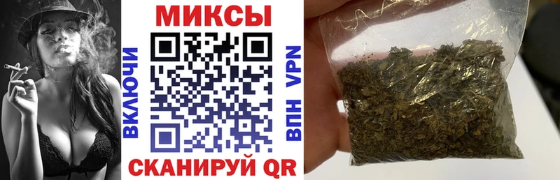 Купить закладки  Лодейное Поле  БУТИРАТ жидкий экстази 