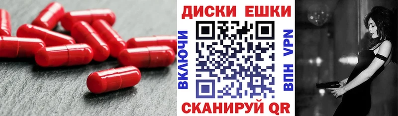 ЭКСТАЗИ 300 mg  Купить закладки  Лодейное Поле 