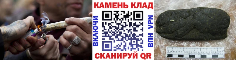Купить где  Лодейное Поле  Гашиш hashish 