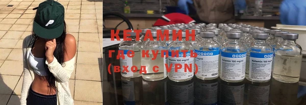 mdma Вяземский
