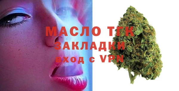 MESCALINE Вязники