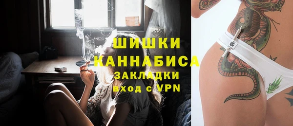 MESCALINE Вязники
