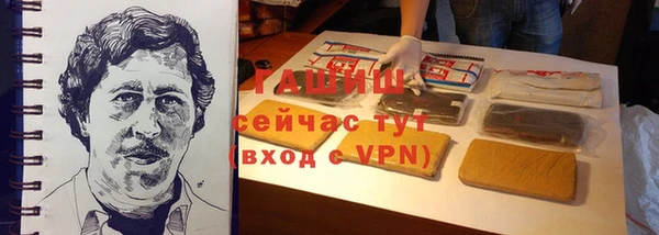 mdma Вяземский