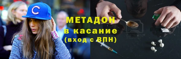 MESCALINE Вязники