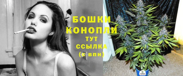 MESCALINE Вязники