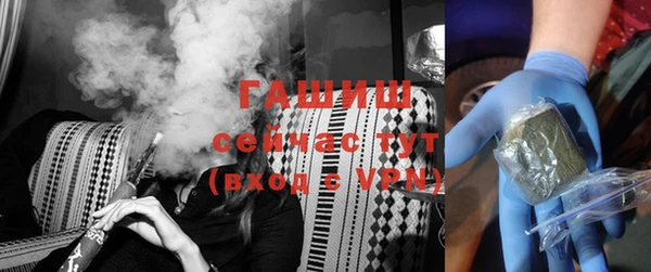 MESCALINE Вязники