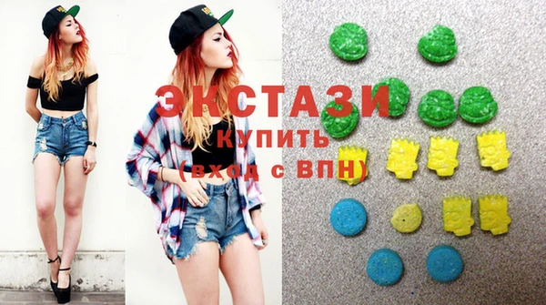 MESCALINE Вязники