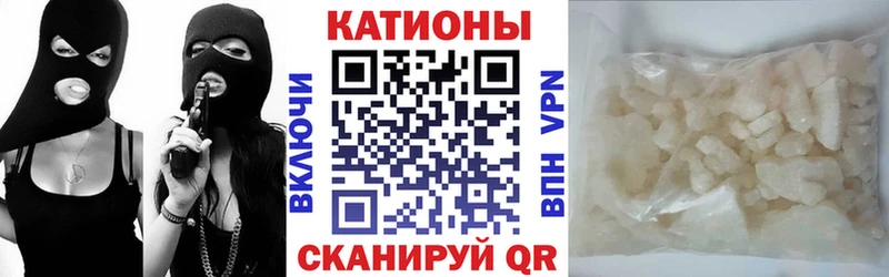 МЕФ VHQ  Купить  Лодейное Поле 