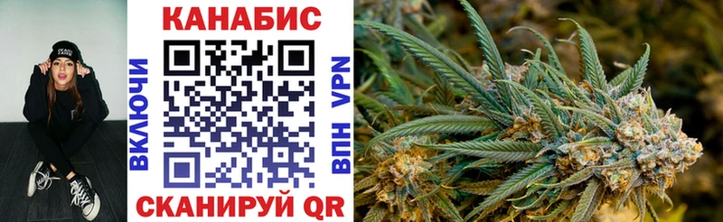 Каннабис Bruce Banner  Купить  Лодейное Поле 
